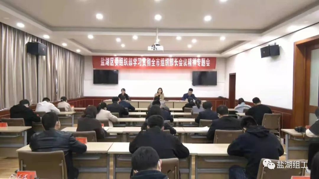 微信图片_20220323092719.jpg 微信图片_20220323092719.jpg